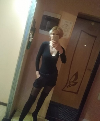 Ларюша
